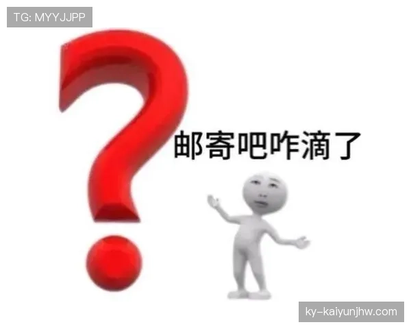 刚刷到吴柳芳回家——手拿外卖，包被专人拎，隔壁大妈表情写满问号