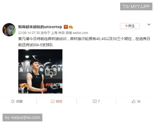 季丽萍训练完直接啃鸡腿？这反差谁懂啊