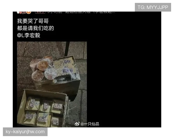 梅西家冰箱里塞满蛋白粉，邻居说他十年没吃过一口宵夜