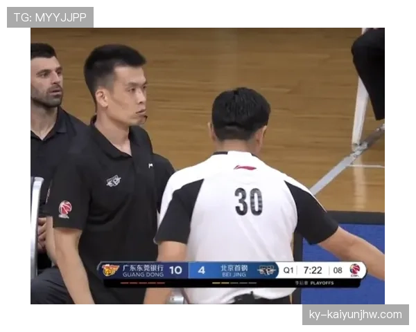 最后一人犯规判罚有多严？这些细节你必须知道！